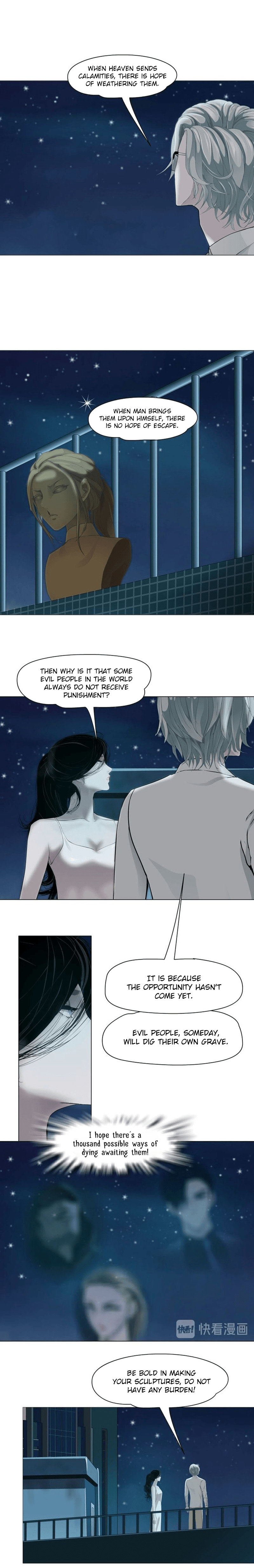 Read Statue chapter 75 image 9 on Lezhin