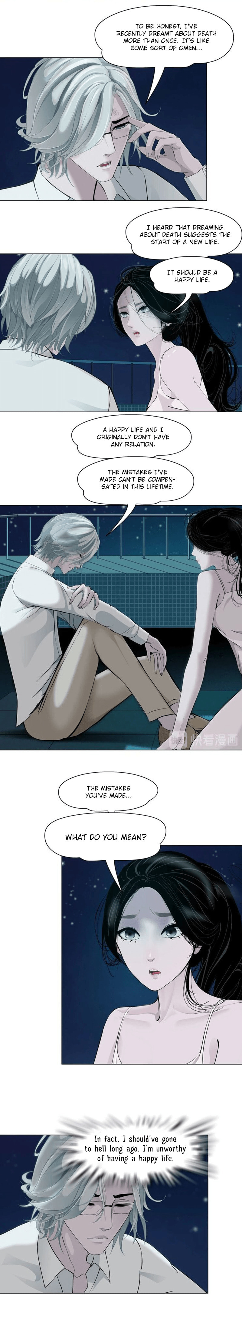 Read Statue chapter 76 image 3 on Lezhin