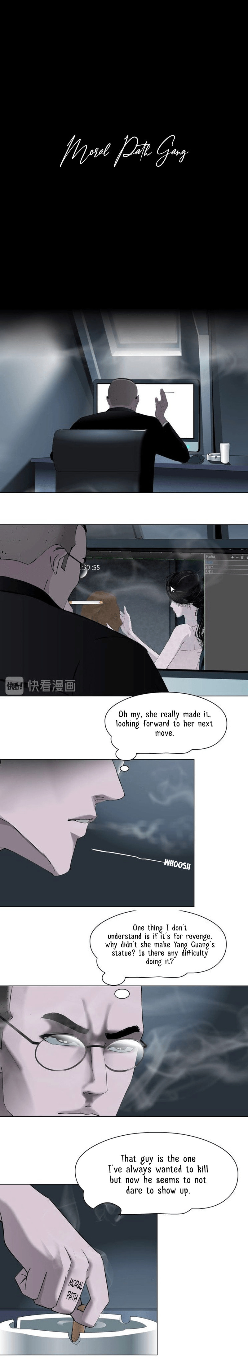 Read Statue chapter 77 image 2 on Lezhin