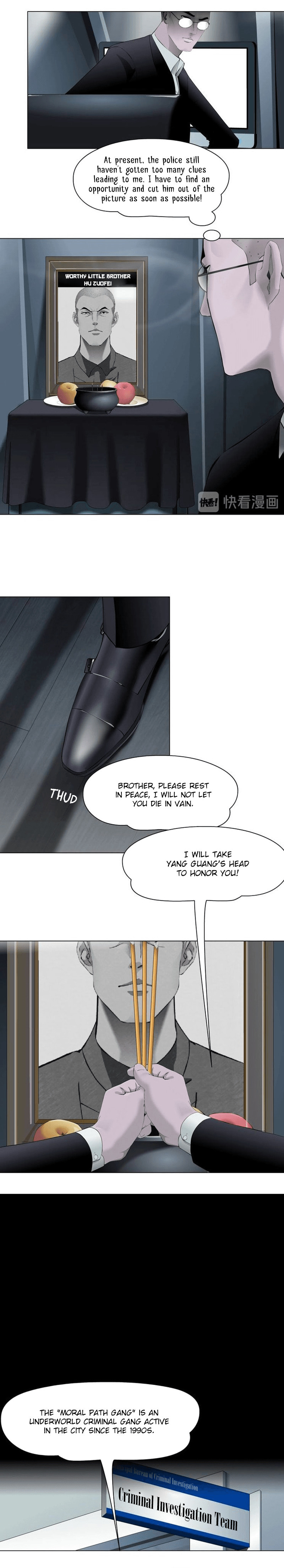 Read Statue chapter 77 image 3 on Lezhin