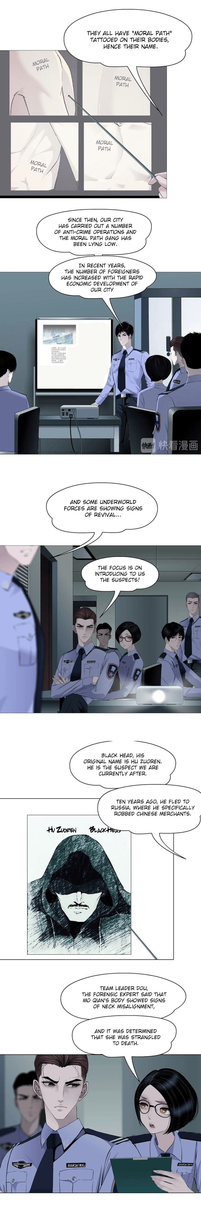 Read Statue chapter 77 image 4 on Lezhin