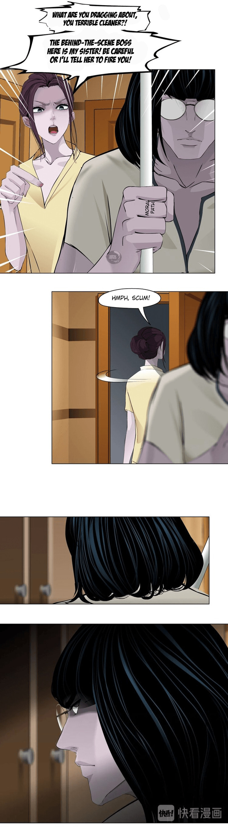 Read Statue chapter 78 image 0 on Lezhin