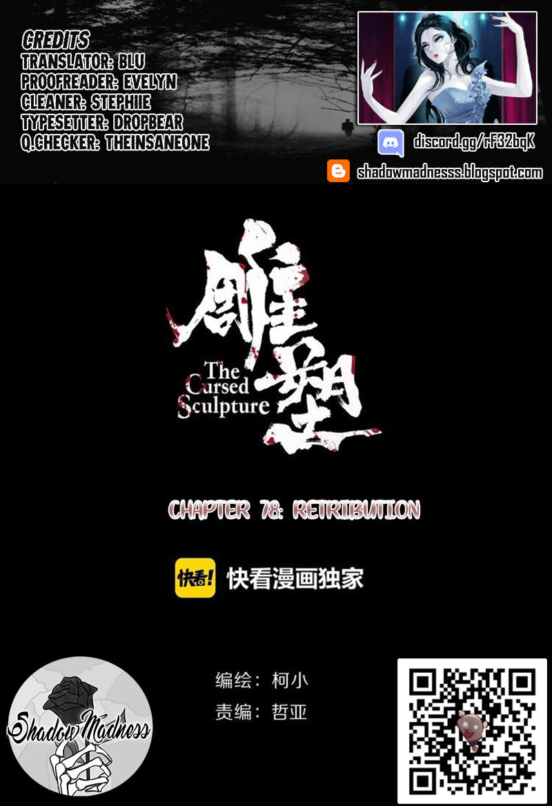 Read Statue chapter 78 image 1 on Lezhin