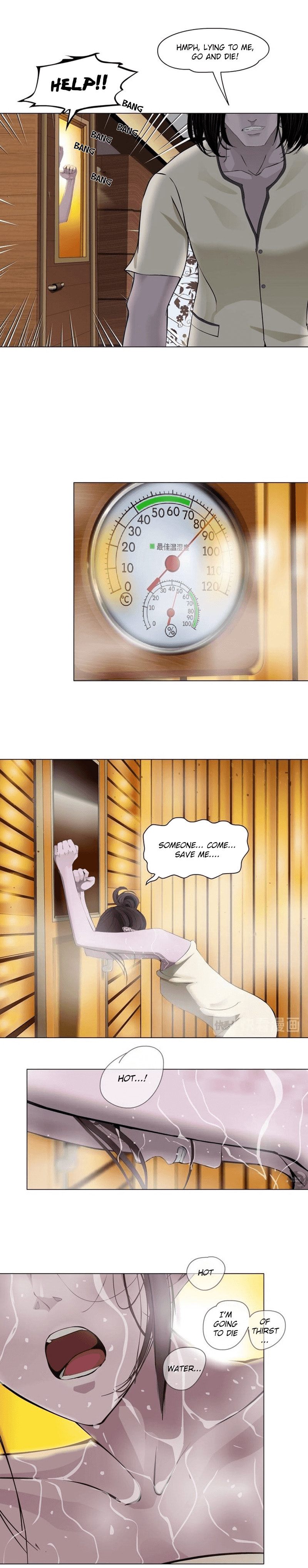Read Statue chapter 78 image 10 on Lezhin