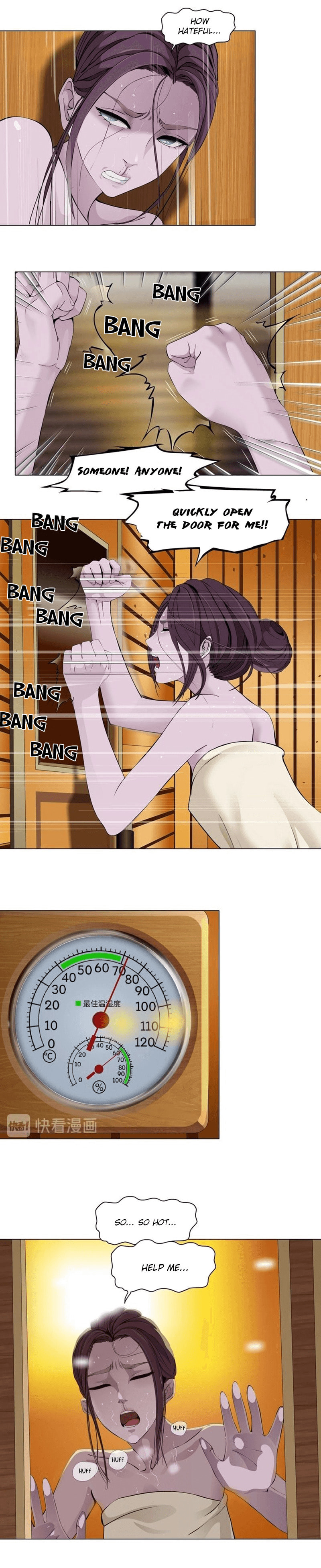 Read Statue chapter 78 image 7 on Lezhin