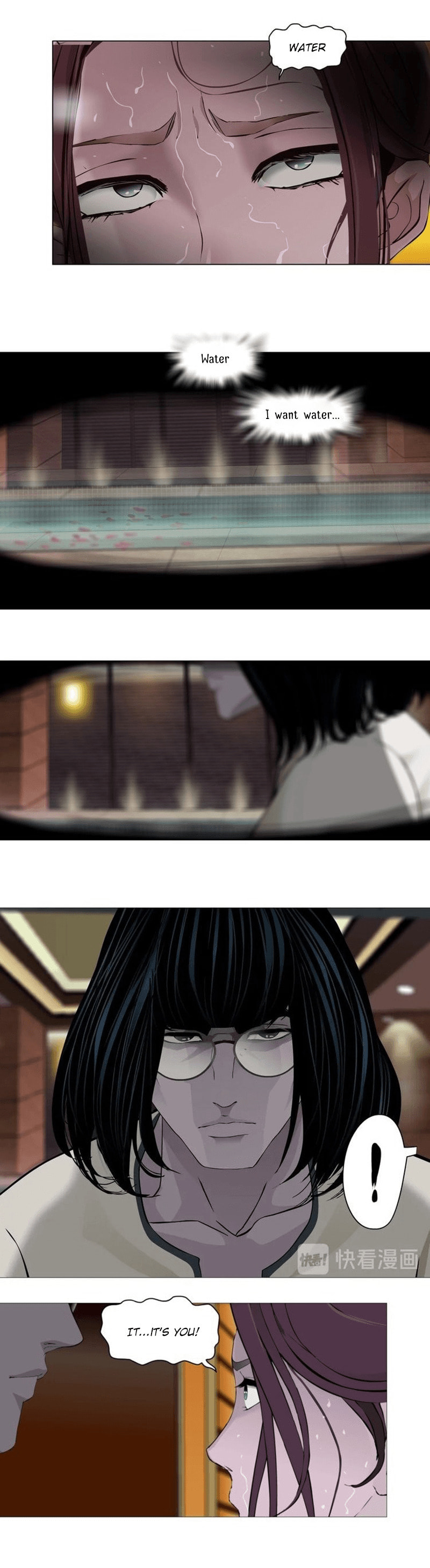 Read Statue chapter 78 image 8 on Lezhin