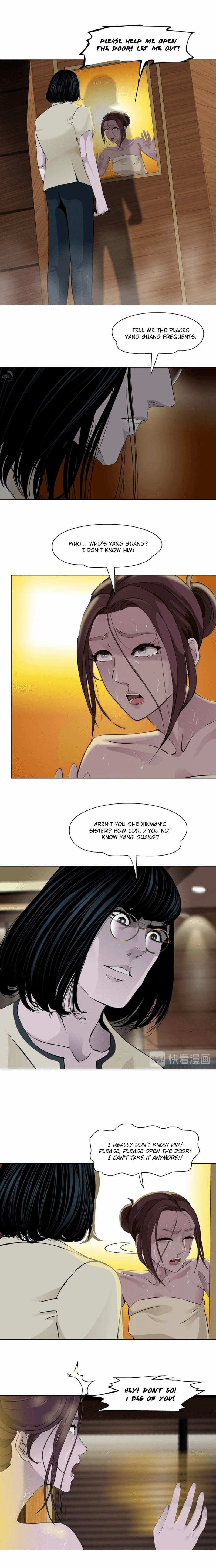 Read Statue chapter 78 image 9 on Lezhin