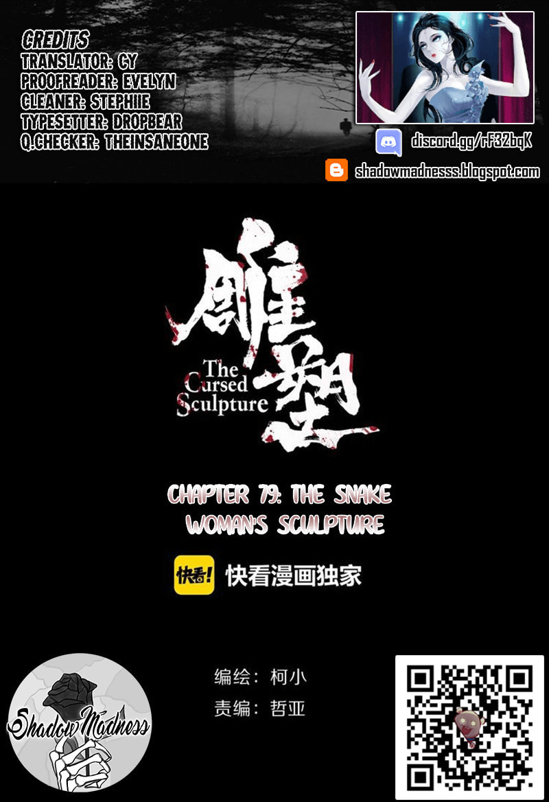 Read Statue chapter 79 image 0 on Lezhin