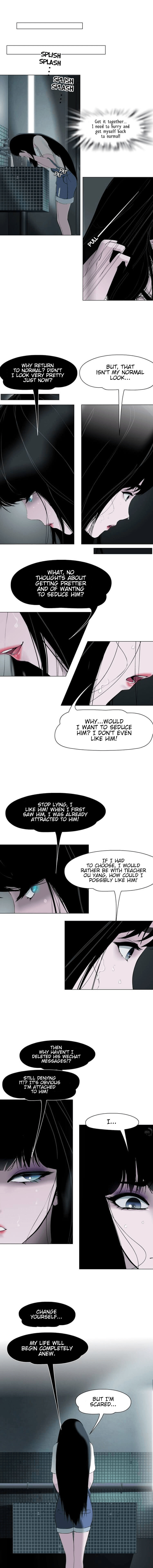 Read Statue chapter 8 image 3 on Lezhin
