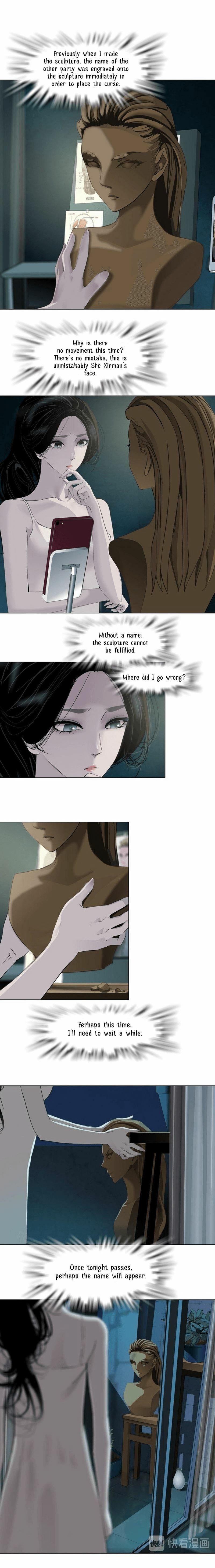 Read Statue chapter 80 image 1 on Lezhin