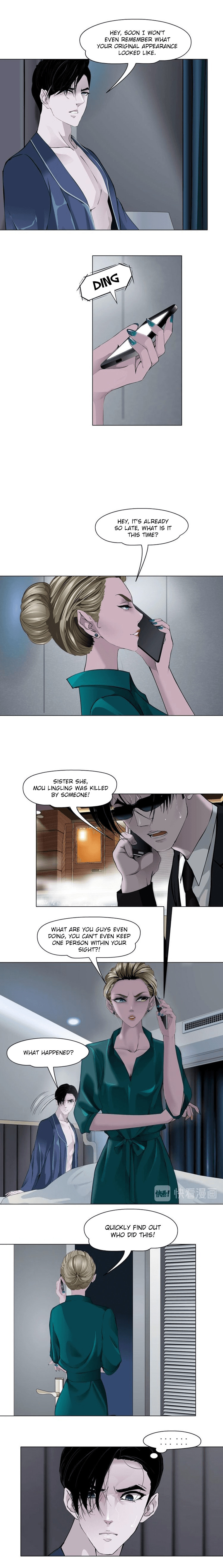 Read Statue chapter 80 image 4 on Lezhin