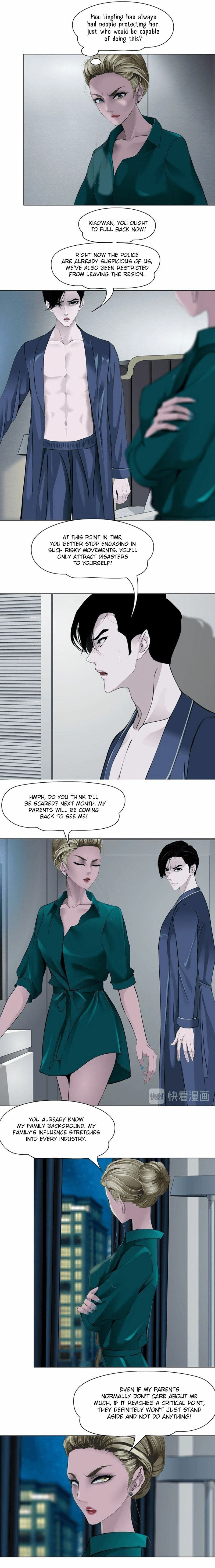 Read Statue chapter 80 image 5 on Lezhin