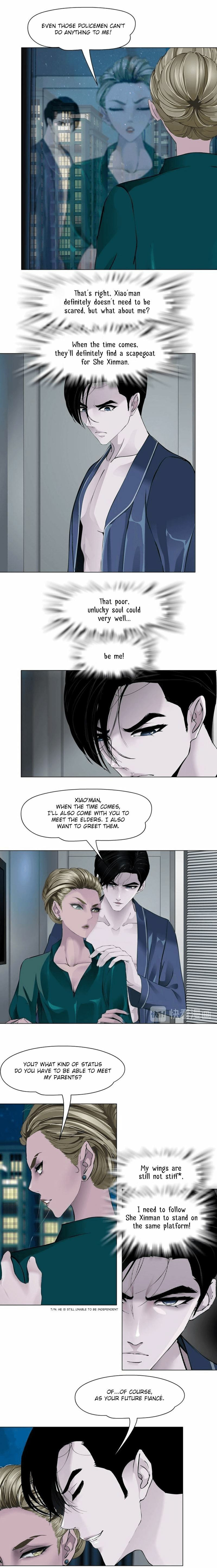 Read Statue chapter 80 image 6 on Lezhin