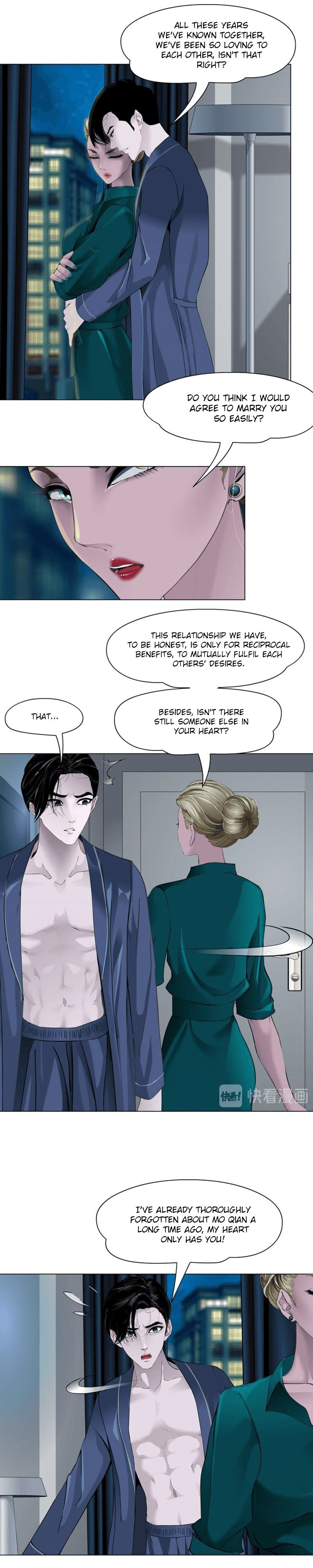 Read Statue chapter 80 image 7 on Lezhin