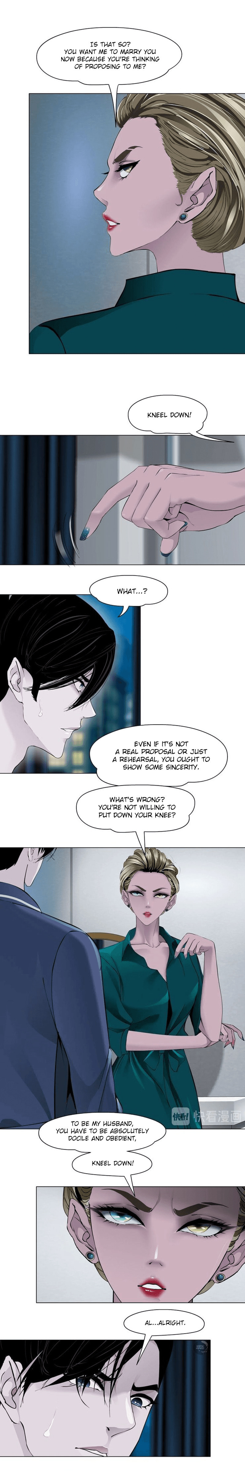 Read Statue chapter 80 image 8 on Lezhin
