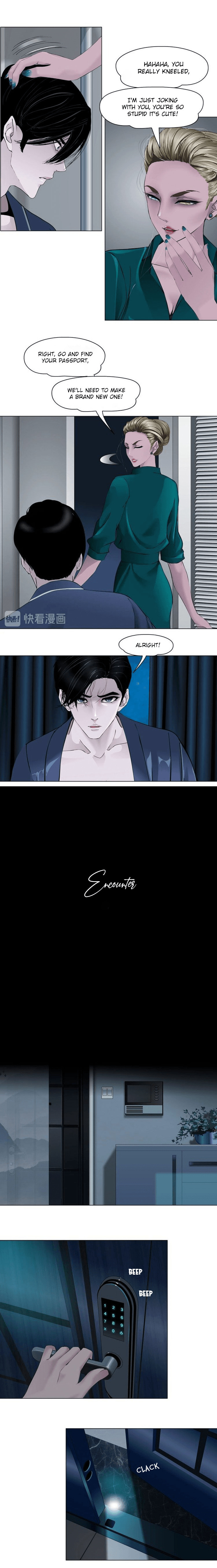 Read Statue chapter 81 image 2 on Lezhin