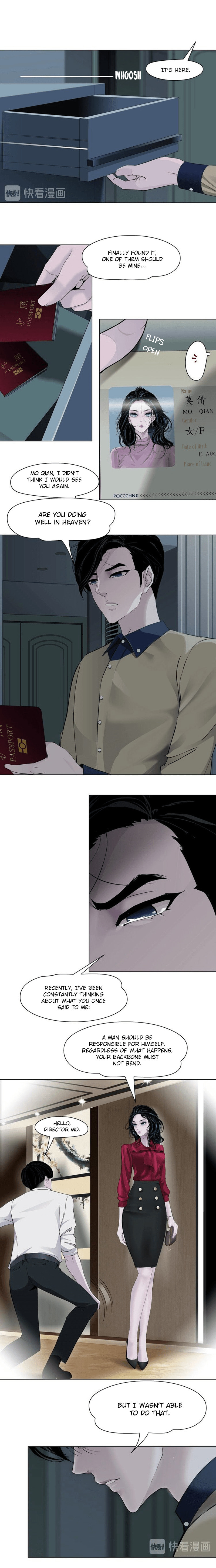 Read Statue chapter 81 image 6 on Lezhin