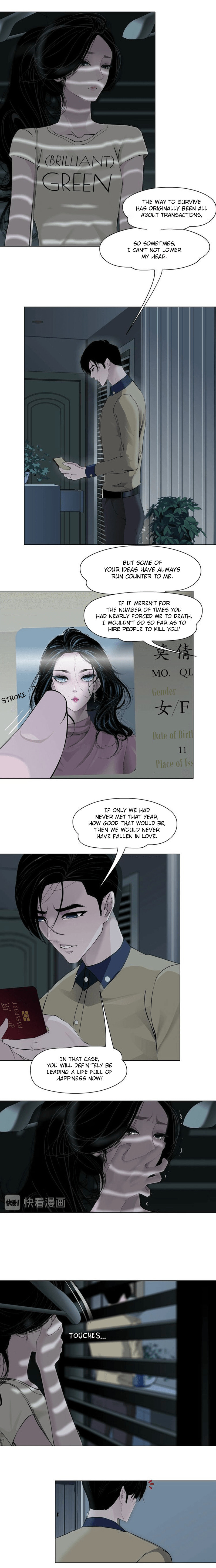 Read Statue chapter 81 image 7 on Lezhin