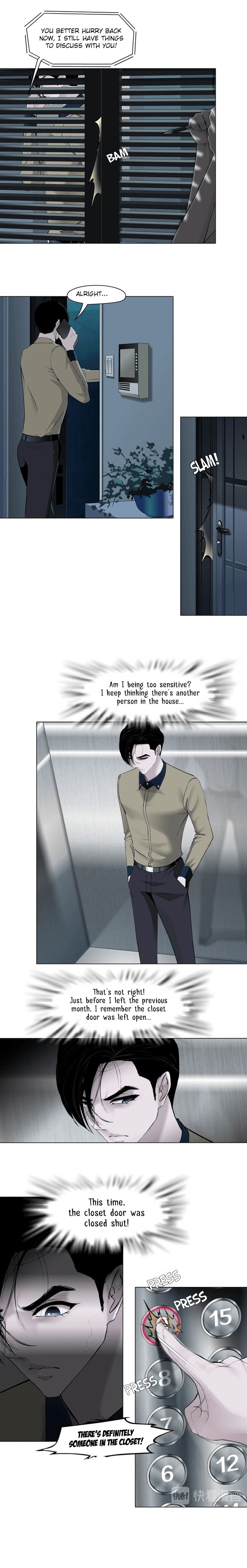 Read Statue chapter 82 image 4 on Lezhin