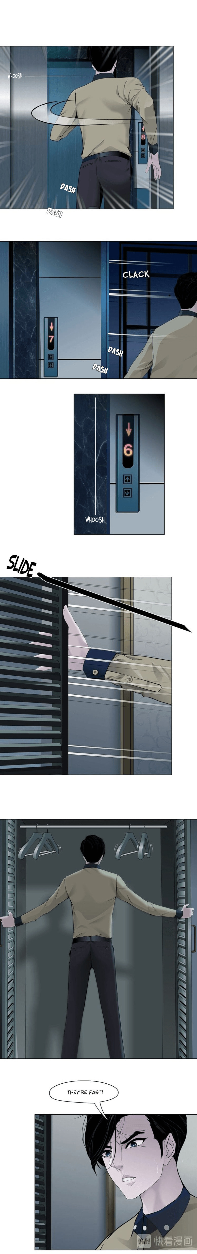 Read Statue chapter 82 image 5 on Lezhin