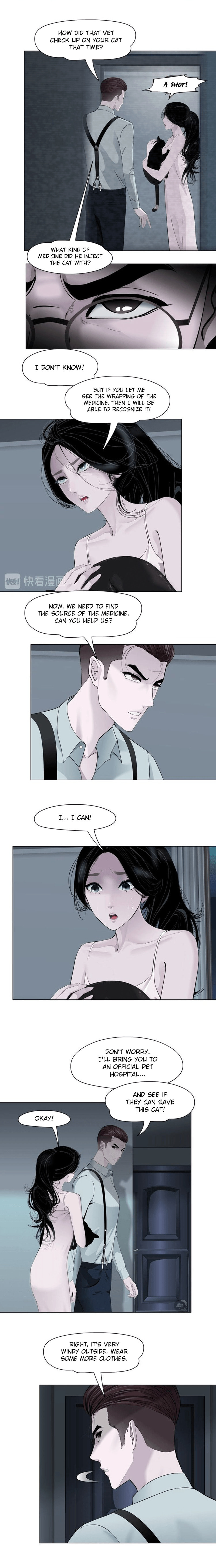 Read Statue chapter 83 image 5 on Lezhin