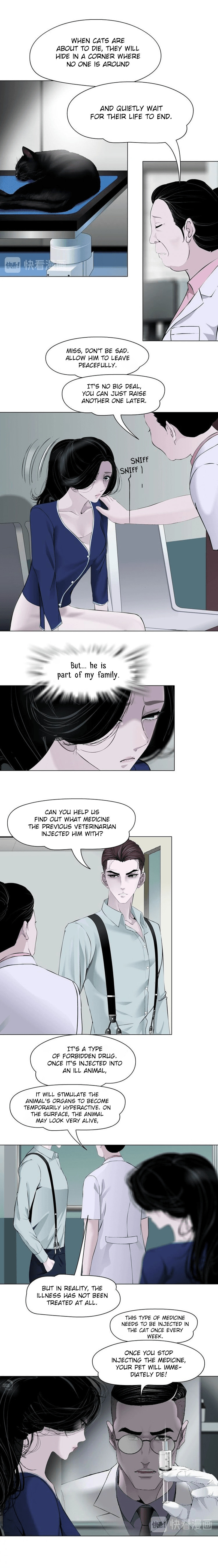 Read Statue chapter 83 image 7 on Lezhin