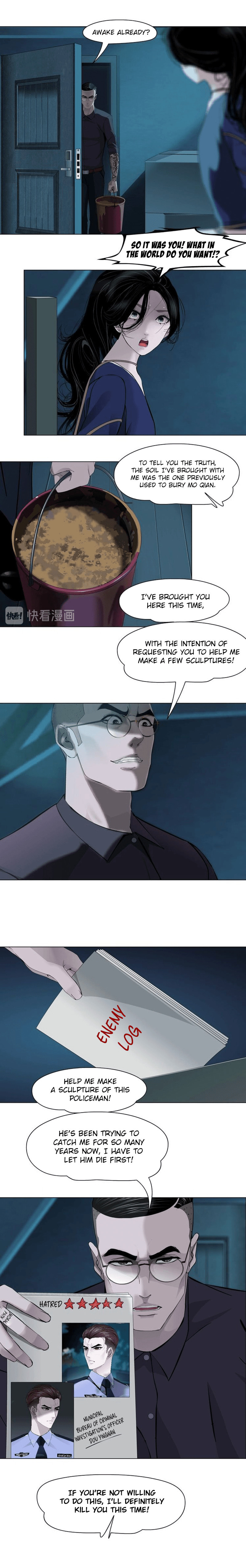 Read Statue chapter 84 image 12 on Lezhin
