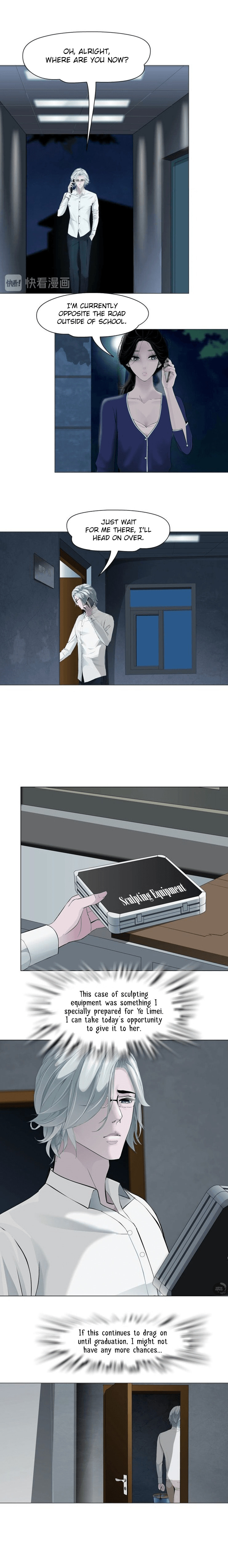 Read Statue chapter 84 image 4 on Lezhin