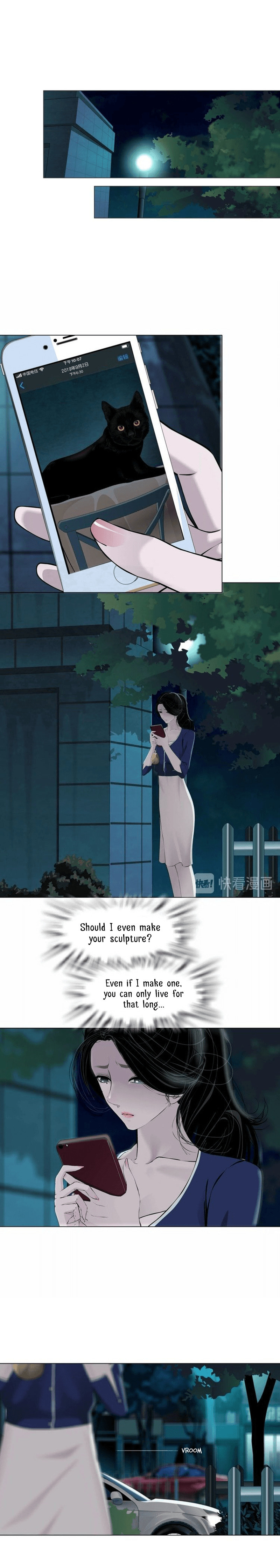 Read Statue chapter 84 image 5 on Lezhin
