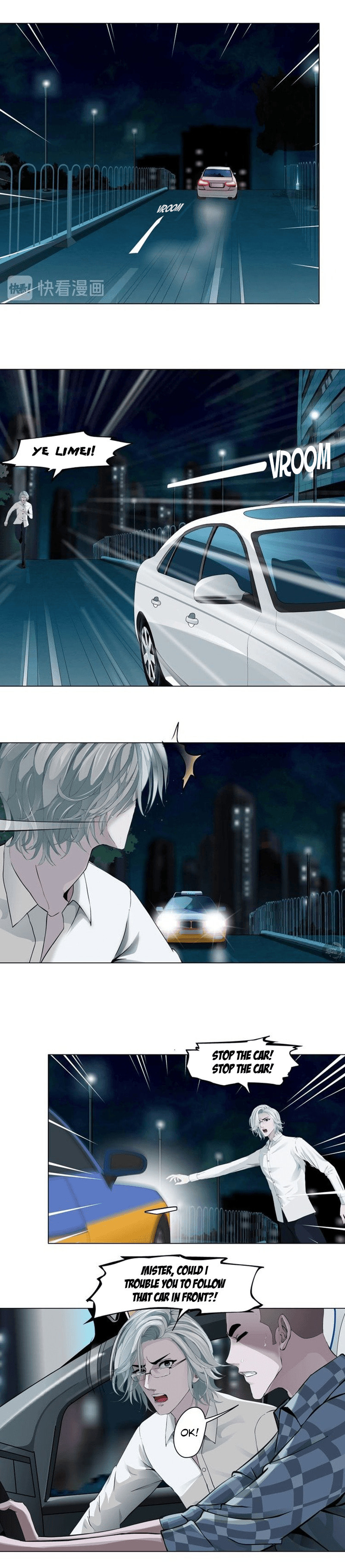 Read Statue chapter 84 image 8 on Lezhin