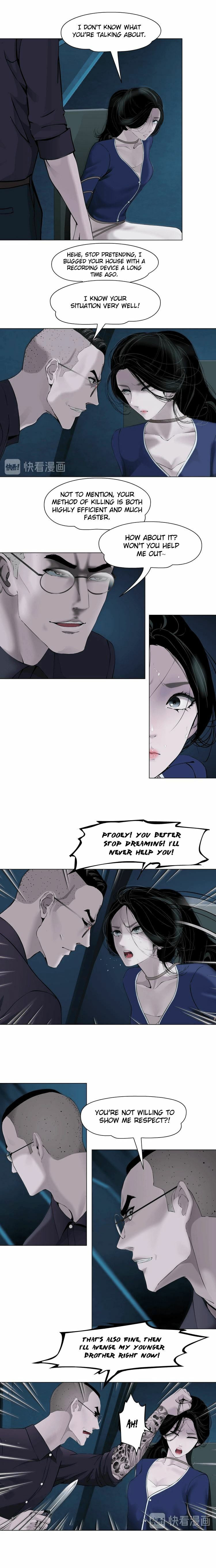 Read Statue chapter 85 image 2 on Lezhin