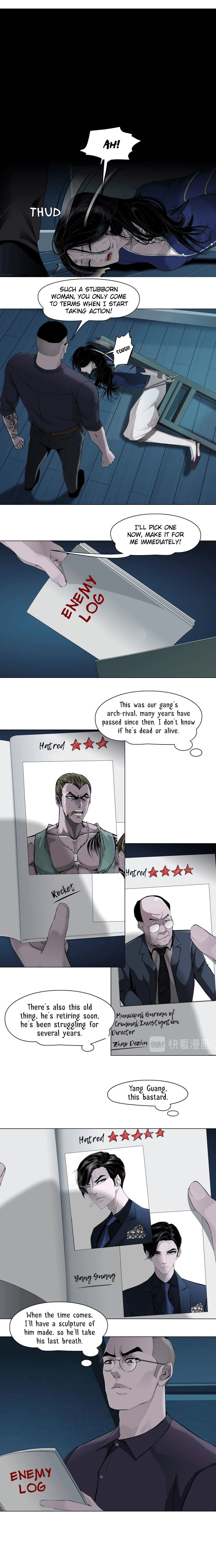 Read Statue chapter 85 image 6 on Lezhin