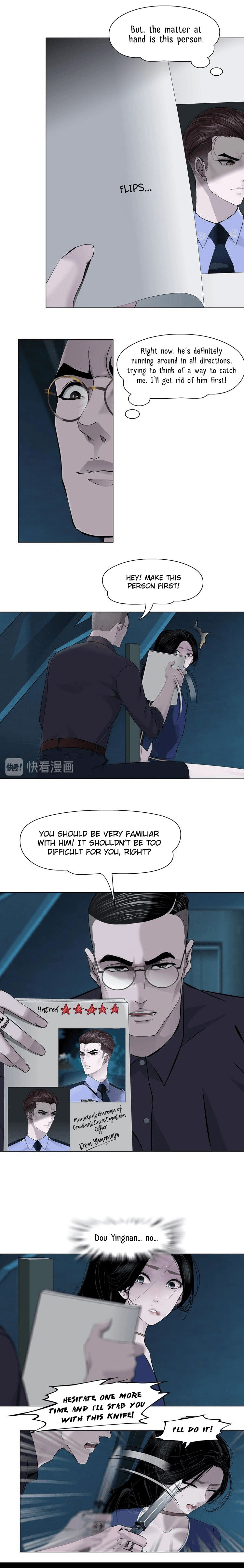 Read Statue chapter 85 image 7 on Lezhin