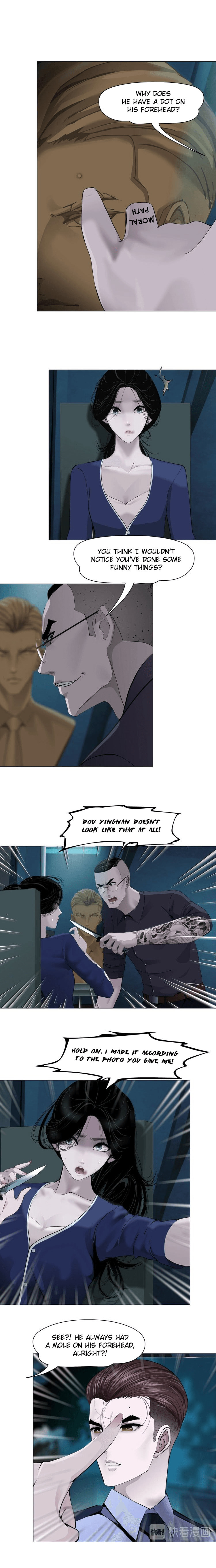 Read Statue chapter 86 image 6 on Lezhin