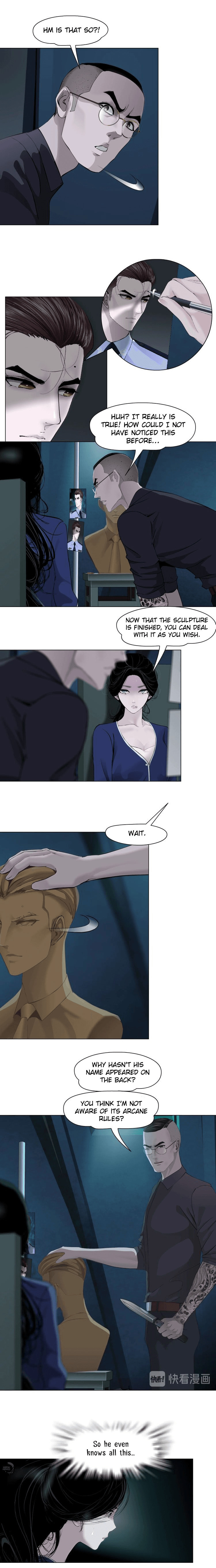 Read Statue chapter 86 image 7 on Lezhin