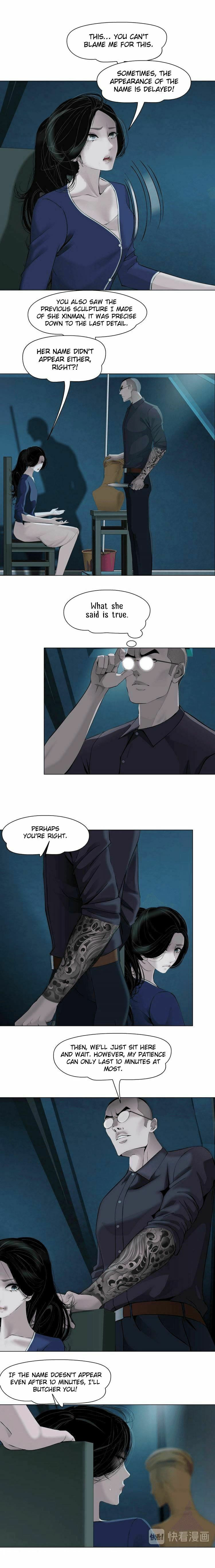 Read Statue chapter 86 image 8 on Lezhin