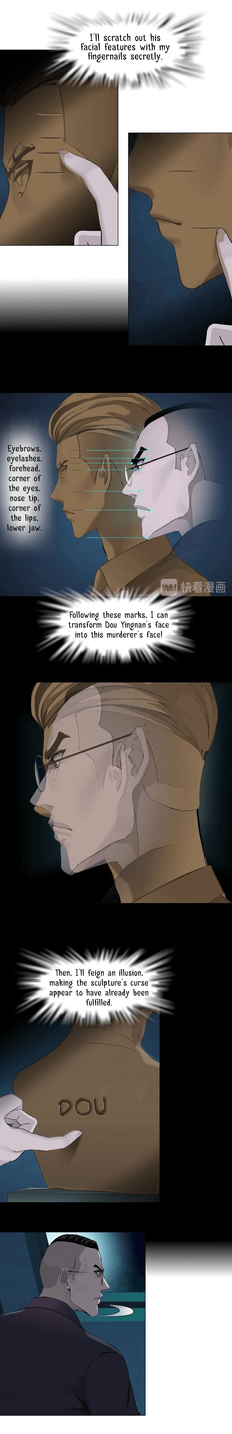 Read Statue chapter 87 image 3 on Lezhin