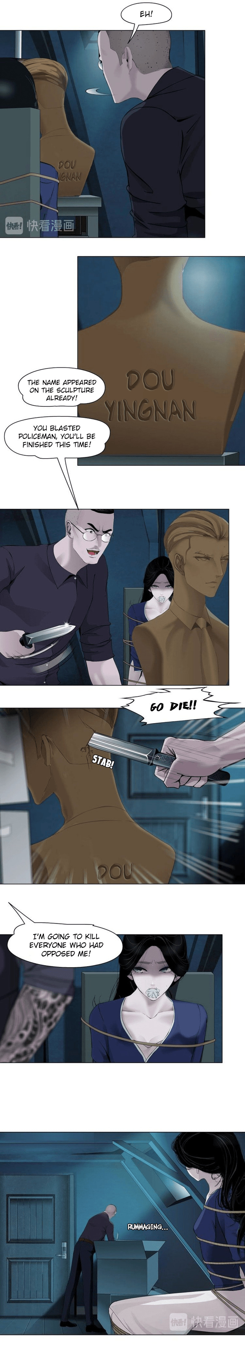 Read Statue chapter 87 image 5 on Lezhin