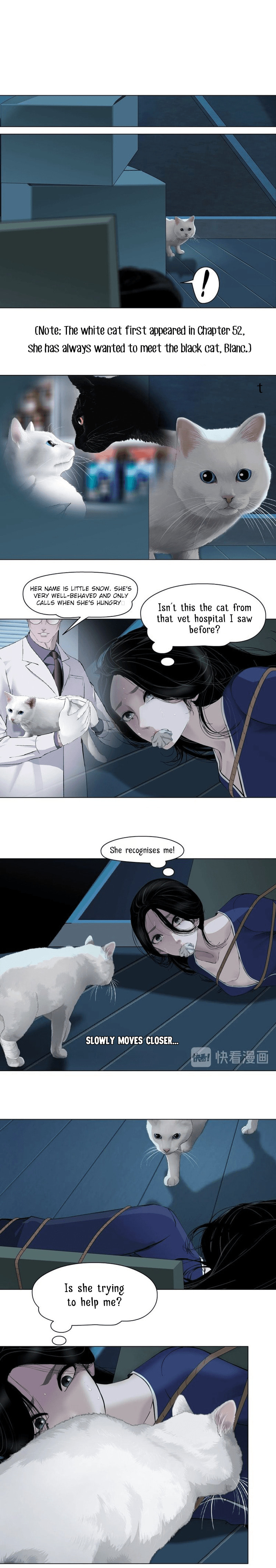 Read Statue chapter 87 image 7 on Lezhin
