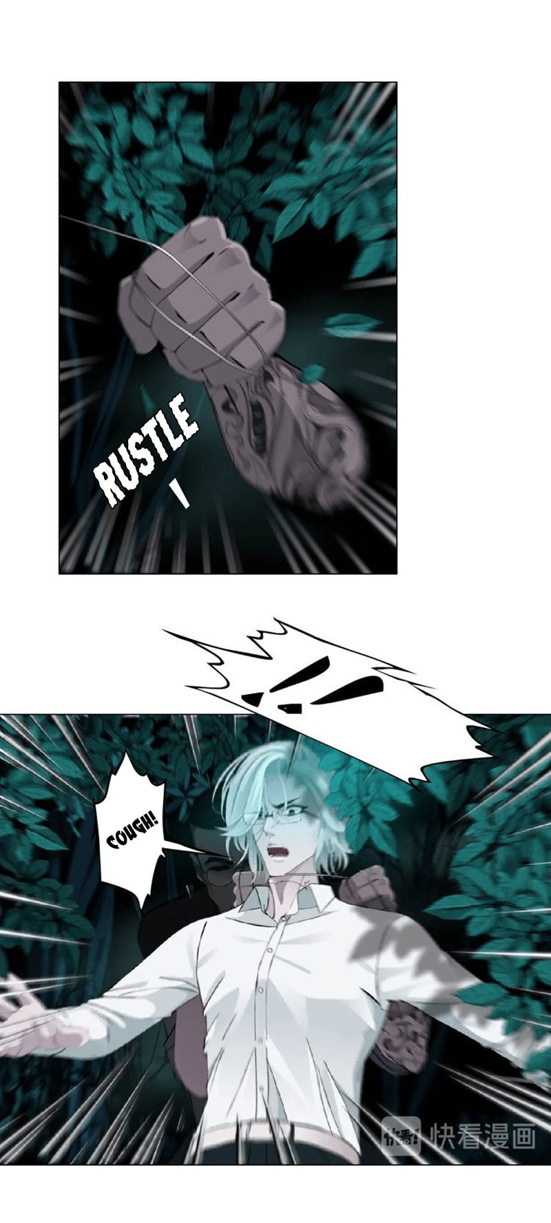 Read Statue chapter 88 image 0 on Lezhin