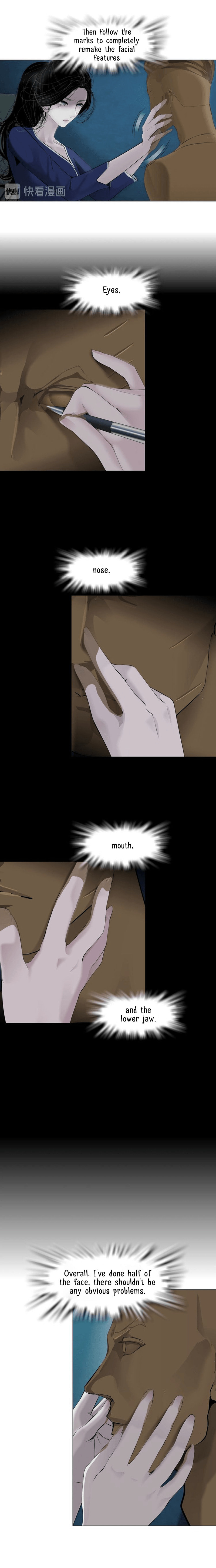 Read Statue chapter 88 image 4 on Lezhin