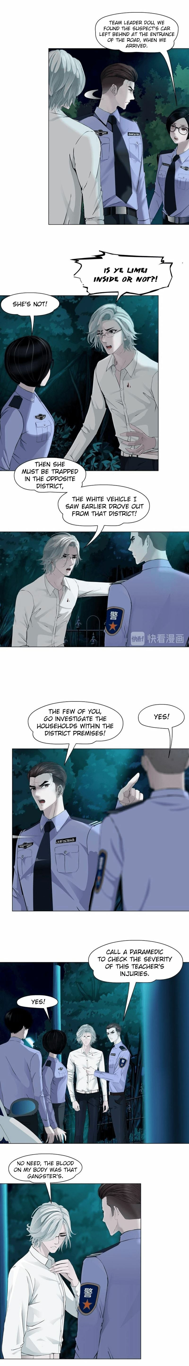 Read Statue chapter 88 image 7 on Lezhin