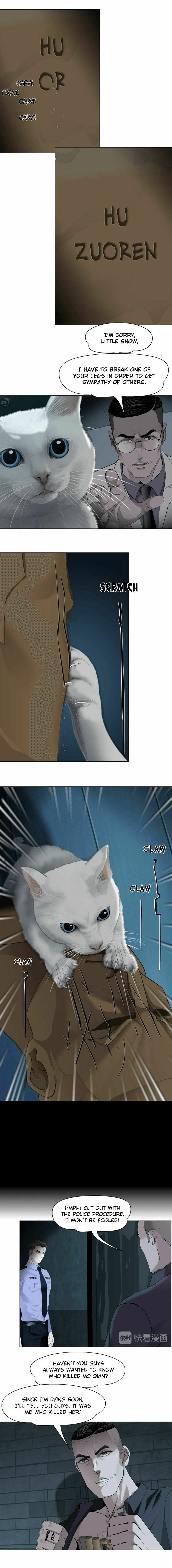 Read Statue chapter 89 image 8 on Lezhin