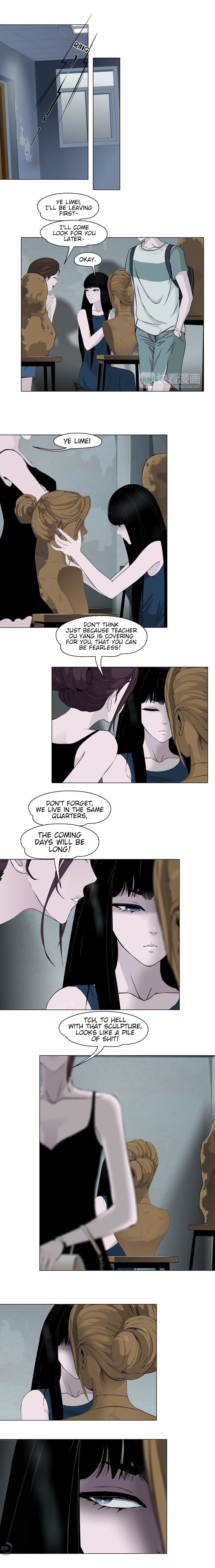 Read Statue chapter 9 image 11 on Lezhin