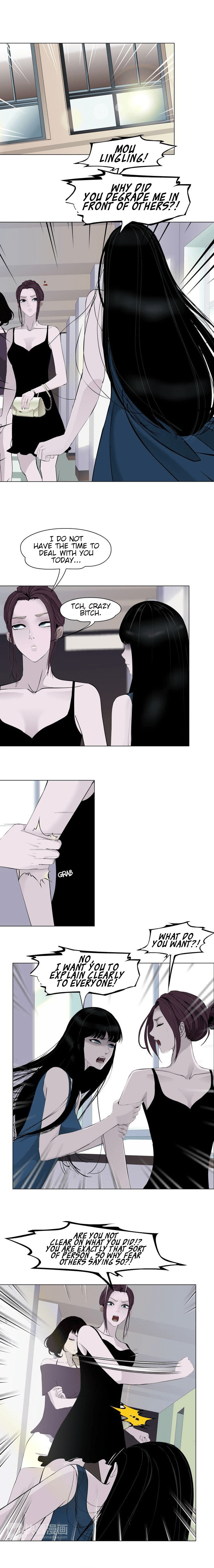 Read Statue chapter 9 image 5 on Lezhin