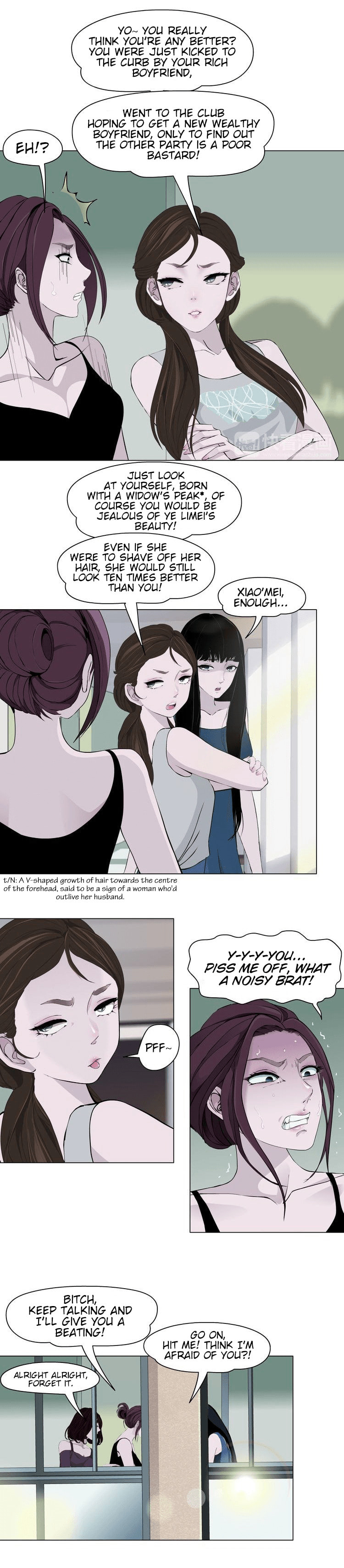 Read Statue chapter 9 image 7 on Lezhin