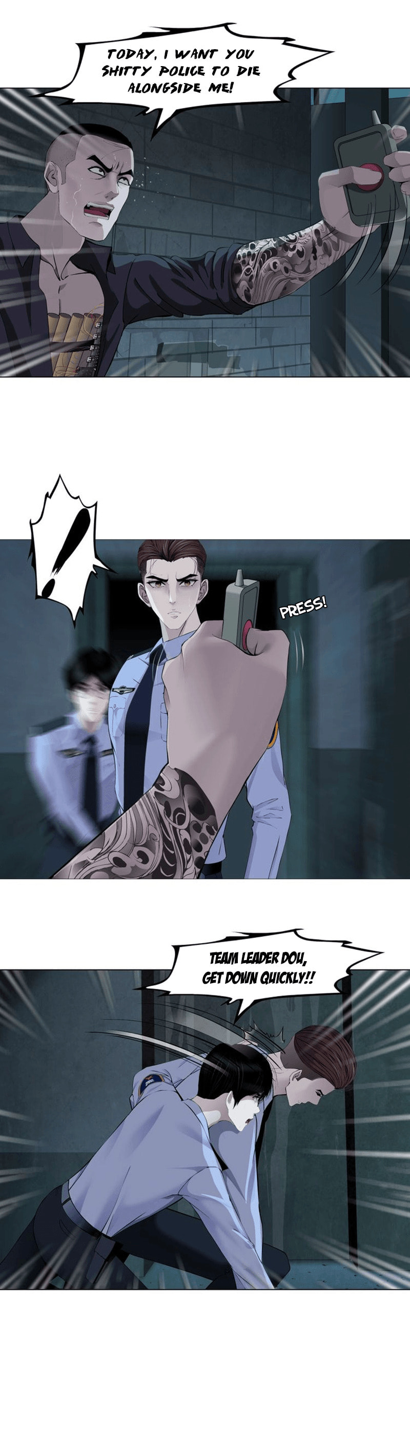 Read Statue chapter 90 image 0 on Lezhin