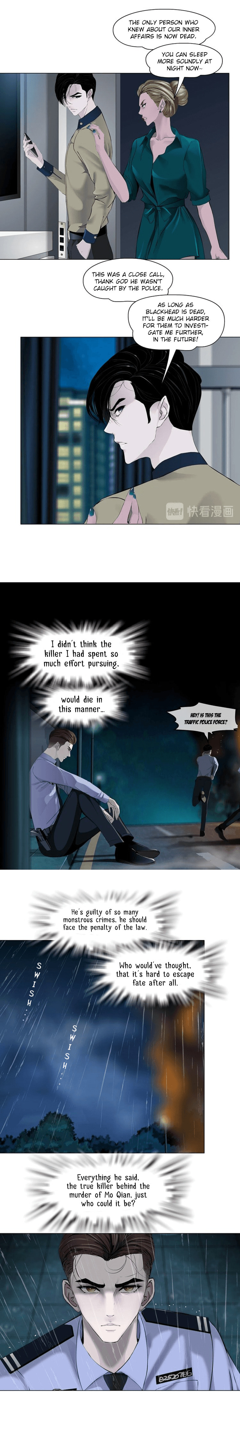 Read Statue chapter 91 image 3 on Lezhin