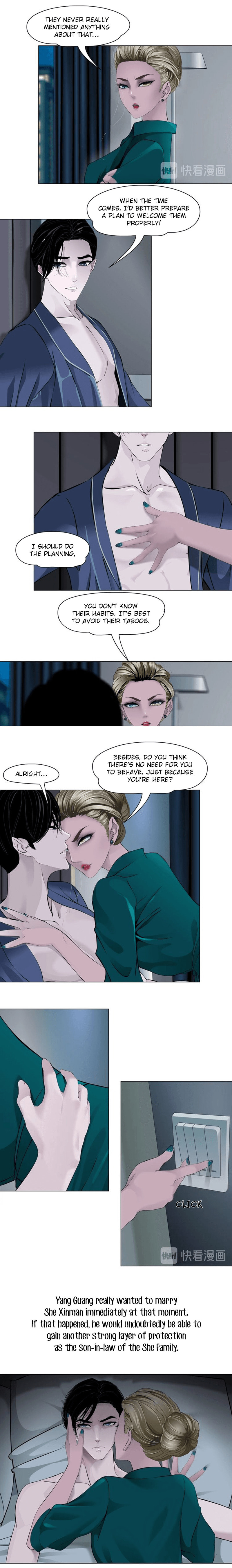 Read Statue chapter 92 image 3 on Lezhin