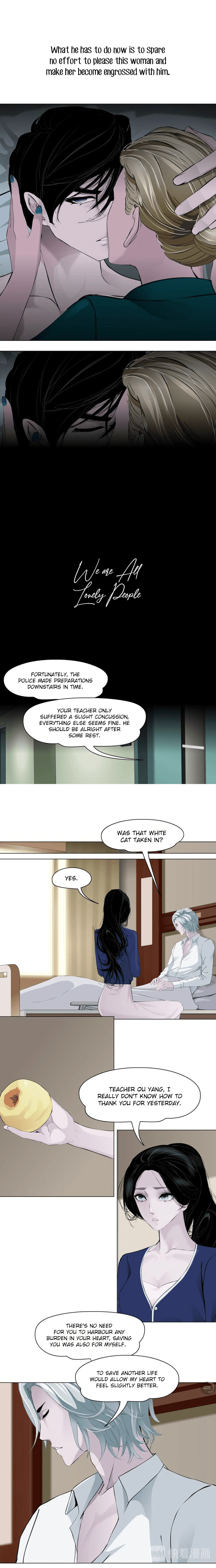 Read Statue chapter 92 image 4 on Lezhin